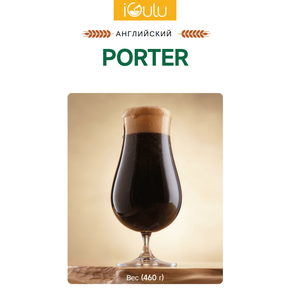 English Porter